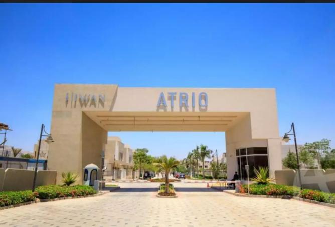 8391030 - Property Image 2