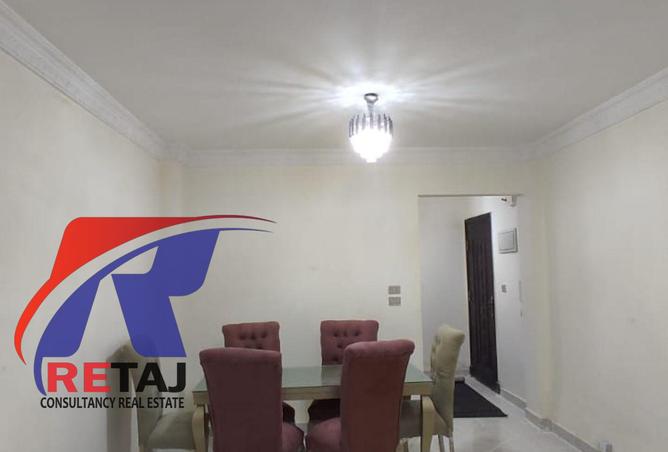 8275793 - Property Image 3