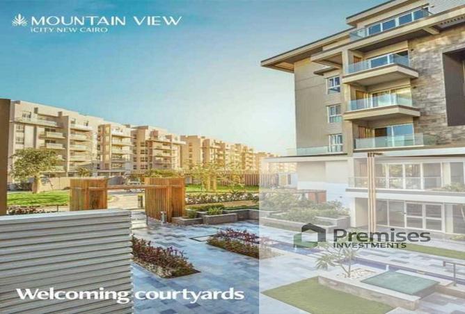 8095293 - Property Main Image