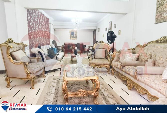 8238909 - Property Image 3