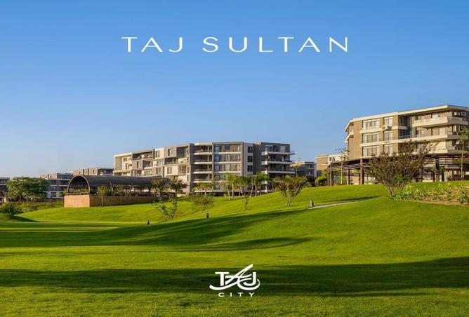 8522668 - صورة العقار 2