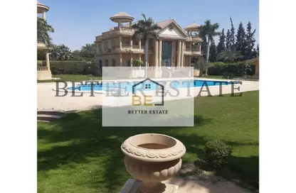 Palace - 7+ Bedrooms - 7+ Bathrooms for sale in Gamaiet Ahmed Orabi - Obour City - Qalyubia