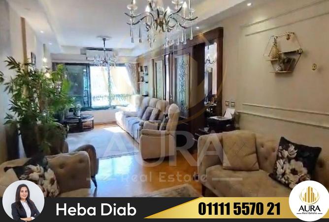 8409147 - Property Image 2