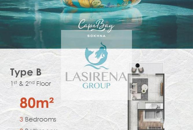 8416727 - Property Main Image