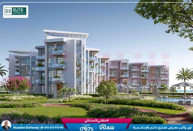 8522011 - Property Main Image