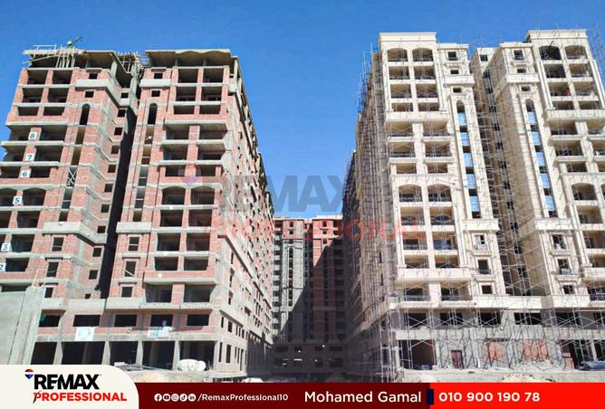 8439073 - Property Image 3