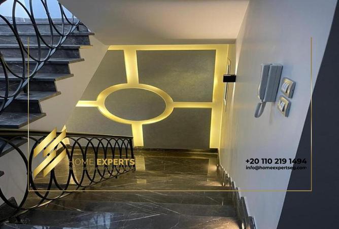 8252798 - Property Image 3