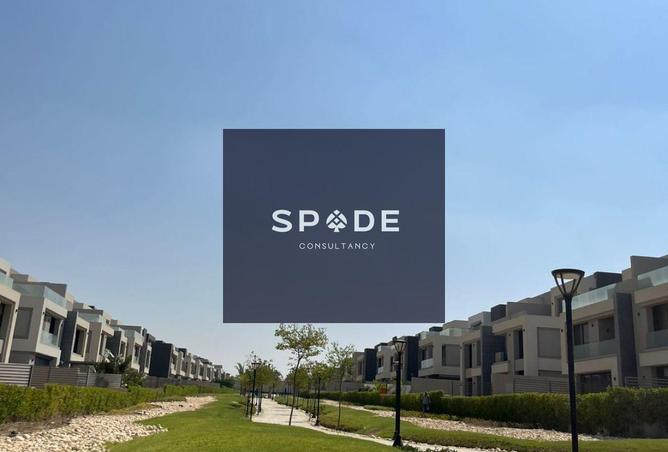 8175585 - Property Image 3