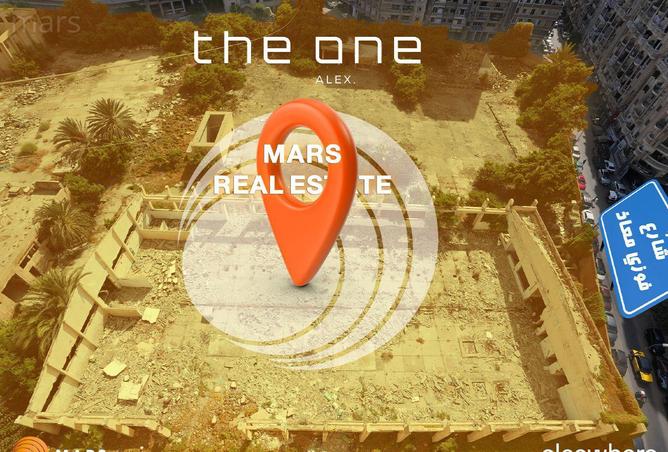 6018381 - صورة العقار 2