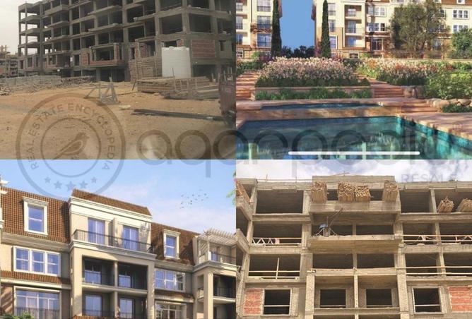 8202859 - Property Image 2