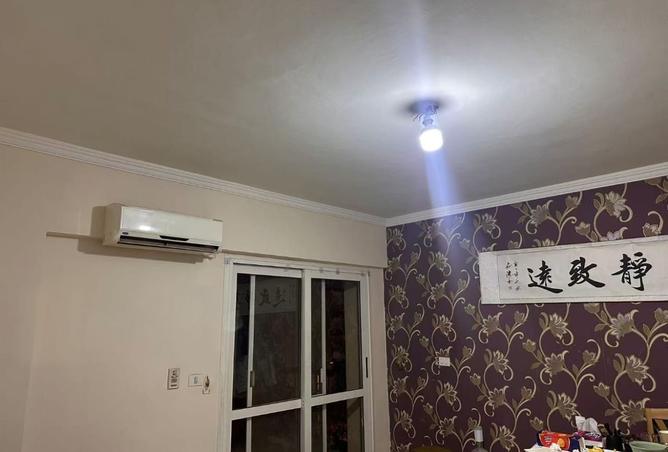 8546050 - صورة العقار 2