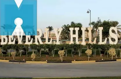 Villa - 3 Bedrooms - 3 Bathrooms for sale in Beverly Hills - Sheikh Zayed Compounds - Sheikh Zayed City - Giza