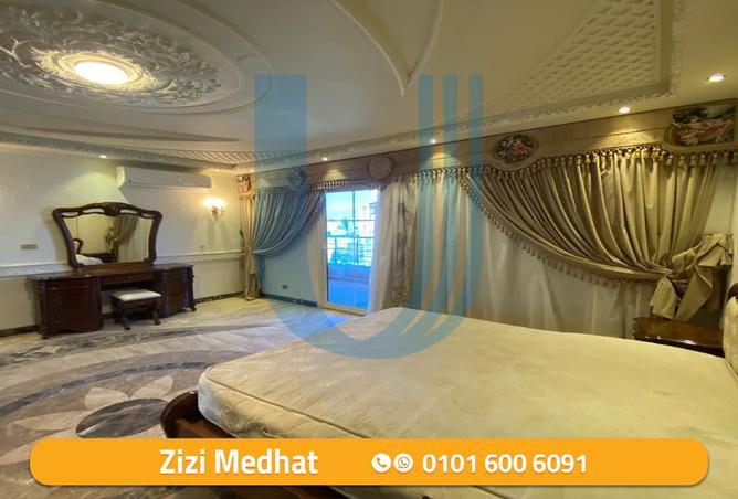 8157286 - Property Main Image