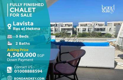Chalet - 3 Bedrooms - 2 Bathrooms for sale in La vista Ras El Hikma - Ras Al Hekma - North Coast