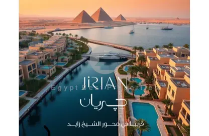 Apartment - 2 Bedrooms - 3 Bathrooms for sale in Mountain View iCity October - 6 October Compounds - 6 October City - Giza