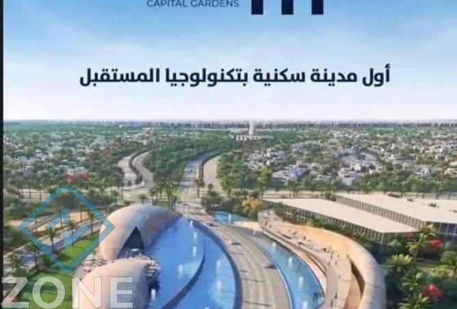 8401841 - Property Image 2