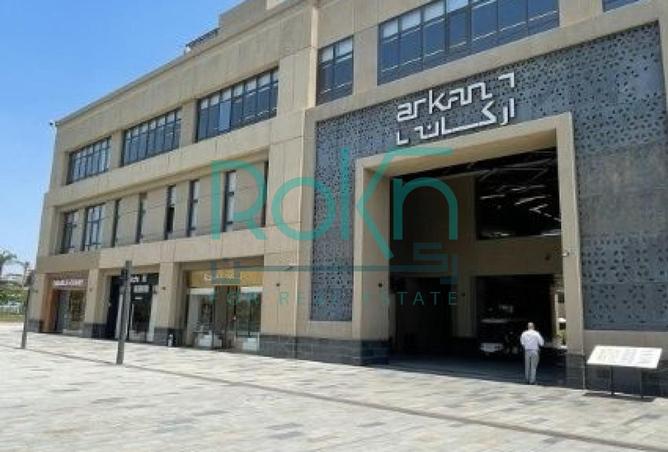 8420850 - الصورة الرئيسية للعقار