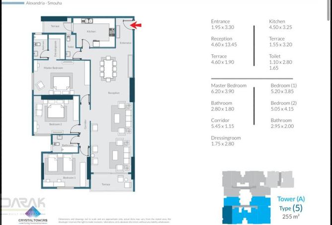 8499808 - صورة العقار 3