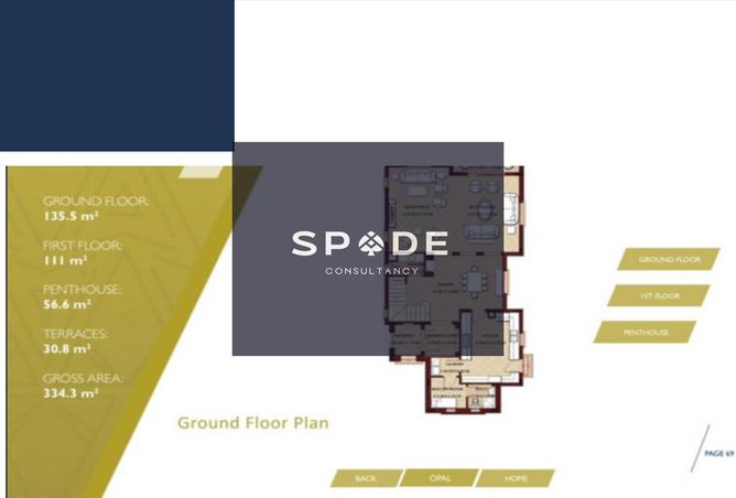 8275430 - Property Image 2