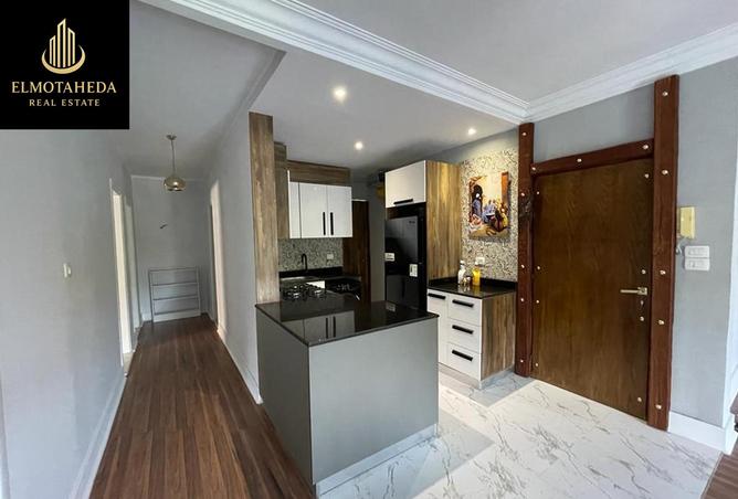 7517757 - Property Image 2