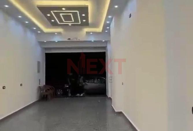 7820025 - Property Image 3