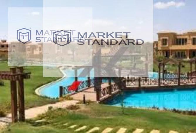 8223701 - صورة العقار 2