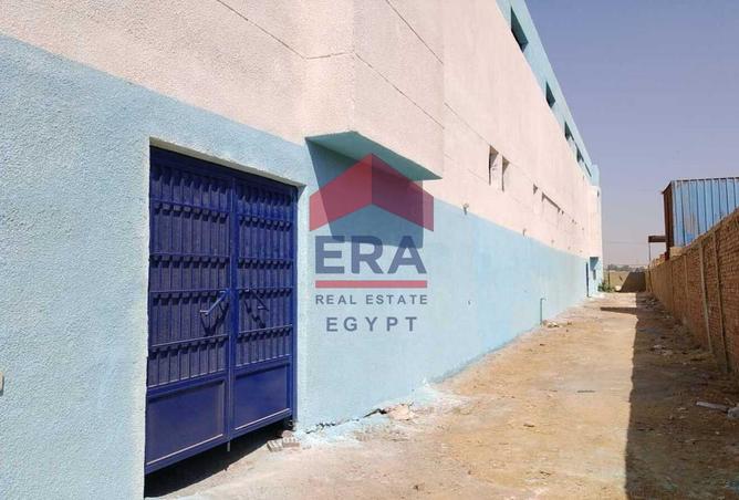 8053697 - صورة العقار 2