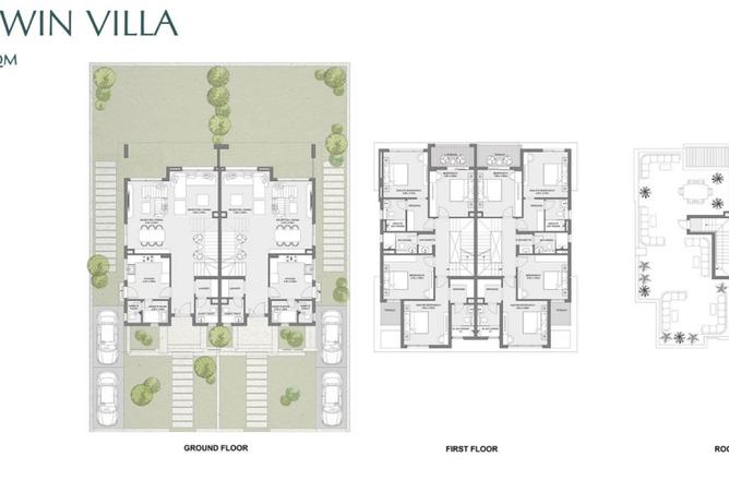 8266325 - صورة العقار 3