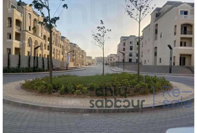 8240956 - صورة العقار 2