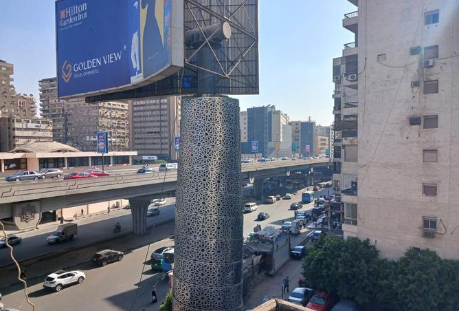 8272056 - Property Main Image