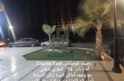 شقة - 3 غرف نوم - 2 حمامات للبيع في كابيتال ايست - كمبوندات مدينة نصر - مدينة نصر - القاهرة