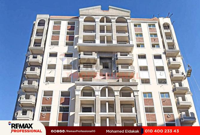 8437522 - Property Main Image