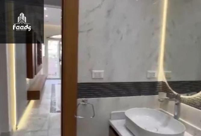 8354658 - Property Main Image