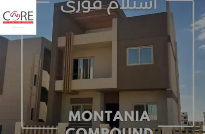 Villa - 5 Bedrooms - 5 Bathrooms for sale in Hood 1 St. - Green Belt - 6 October City - Giza