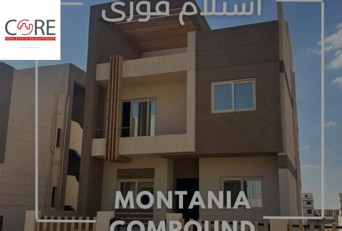 8058354 - Property Main Image