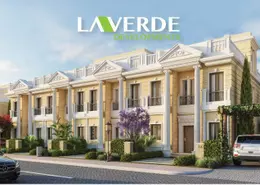 Townhouse - 3 Bedrooms - 4 Bathrooms for sale in La Verde - New Capital Compounds - New Capital City - Cairo