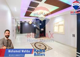 Apartment - 3 bedrooms - 3 bathrooms for للبيع in Al Gamaa District - Al Mansoura - Al Daqahlya