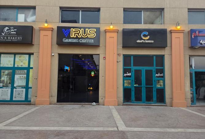 8295821 - صورة العقار 3