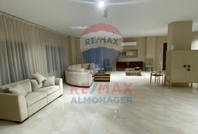 8540029 - صورة العقار 2