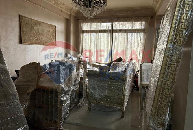 7912308 - Property Main Image
