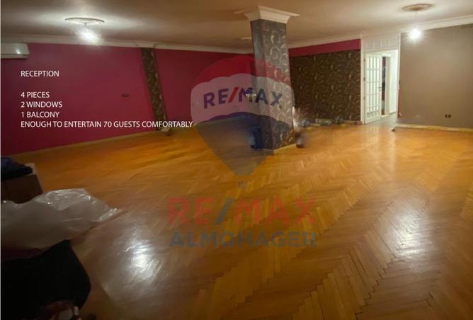 8261065 - الصورة الرئيسية للعقار