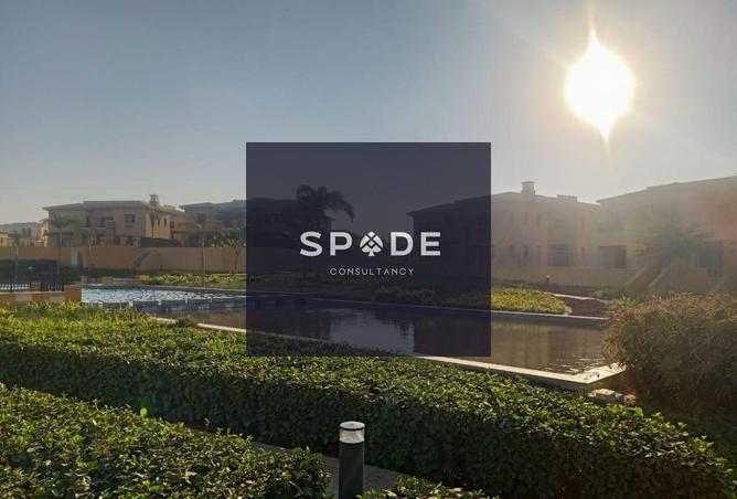 8190946 - صورة العقار 3