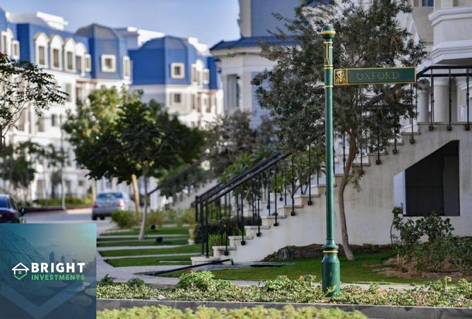 8370256 - صورة العقار 2