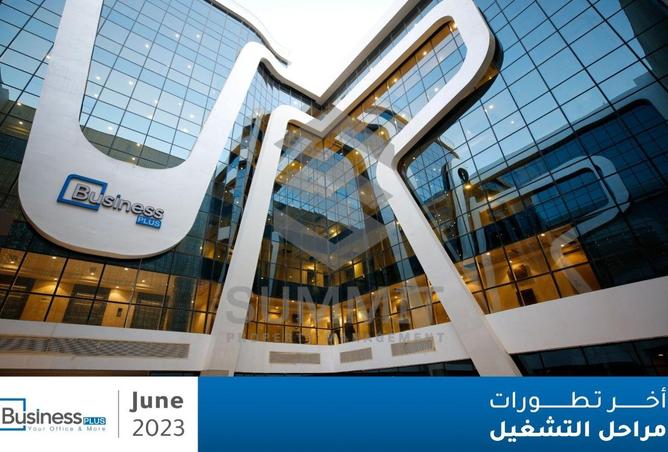 8081475 - الصورة الرئيسية للعقار