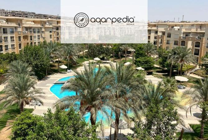 8050466 - الصورة الرئيسية للعقار
