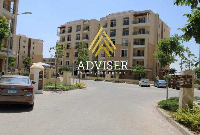 7902727 - Property Main Image