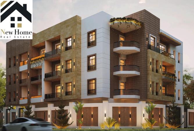 7605602 - صورة العقار 2