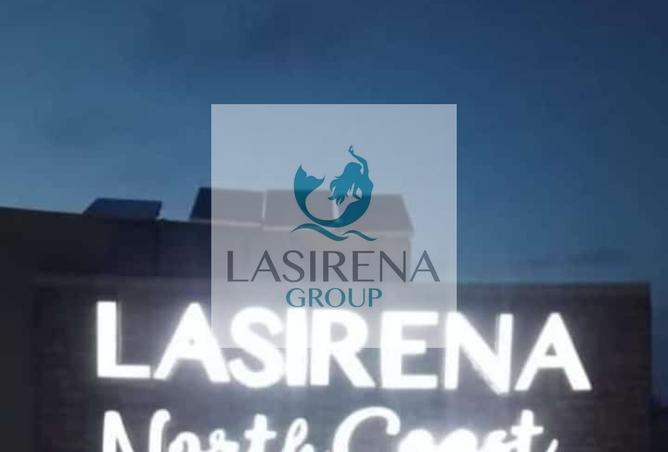 7352107 - الصورة الرئيسية للعقار