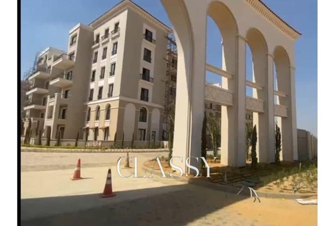 7974968 - صورة العقار 3