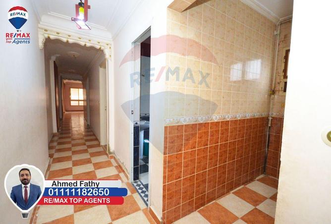 5127608 - Property Image 3